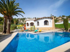 Гостиница Holiday Home Miss  Бенисса